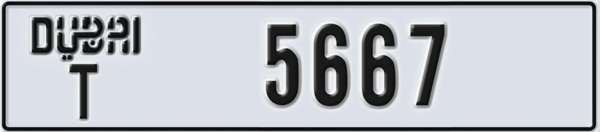 UAE License Plate Dubai T 5667