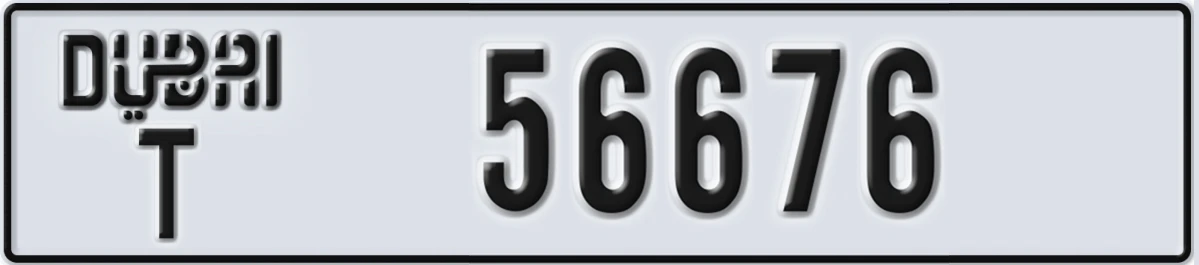 UAE License Plate Dubai T 56676