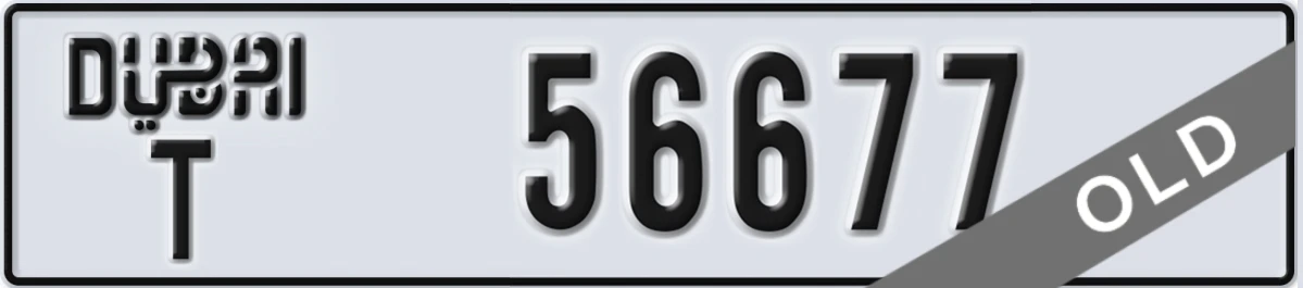 UAE License Plate Dubai T 56677