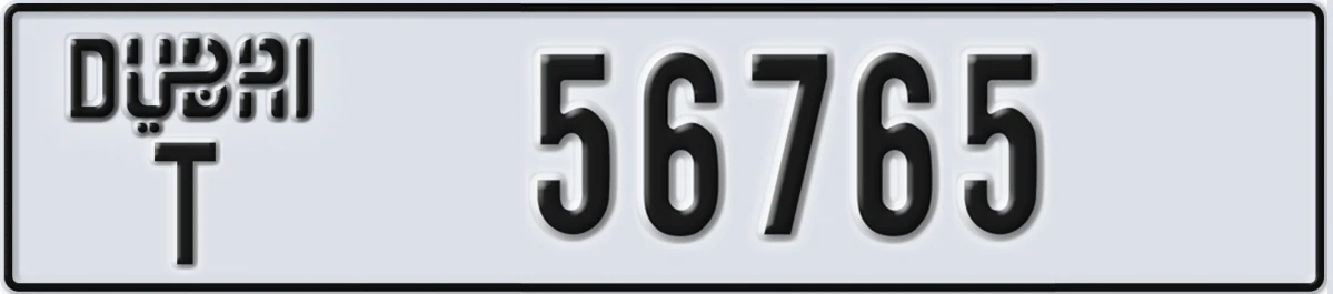 UAE License Plate Dubai T 56765