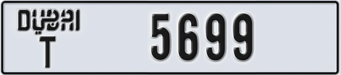 UAE License Plate Dubai T 5699