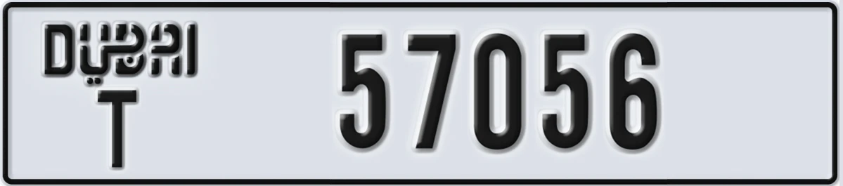 UAE License Plate Dubai T 57056