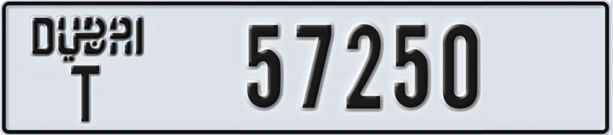 UAE License Plate Dubai T 57250