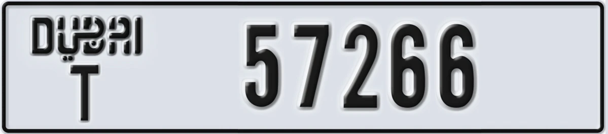 UAE License Plate Dubai T 57266