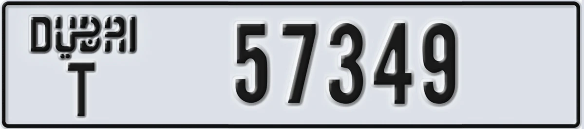 UAE License Plate Dubai T 57349