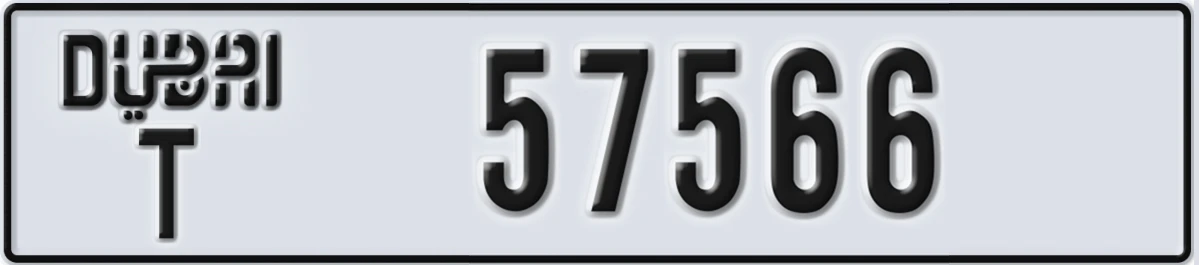 UAE License Plate Dubai T 57566