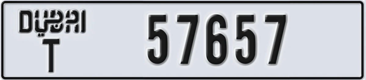 UAE License Plate Dubai T 57657