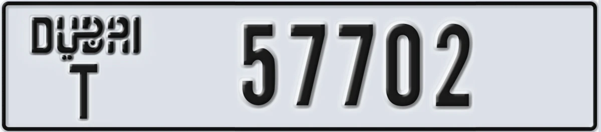 UAE License Plate Dubai T 57702