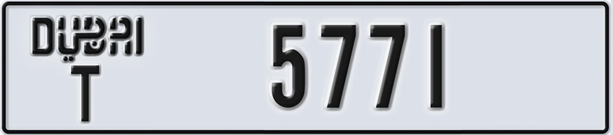 UAE License Plate Dubai T 5771