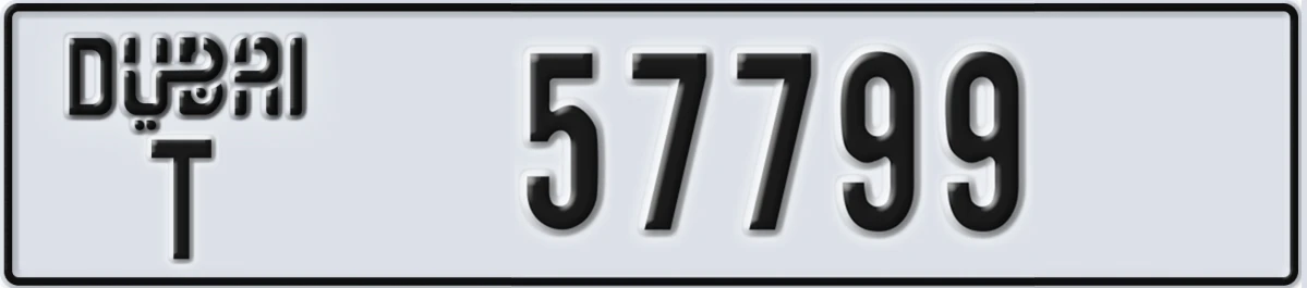 UAE License Plate Dubai T 57799