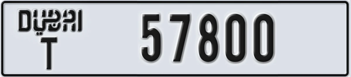 UAE License Plate Dubai T 57800