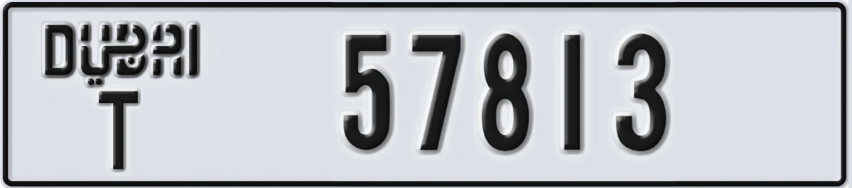 UAE License Plate Dubai T 57813