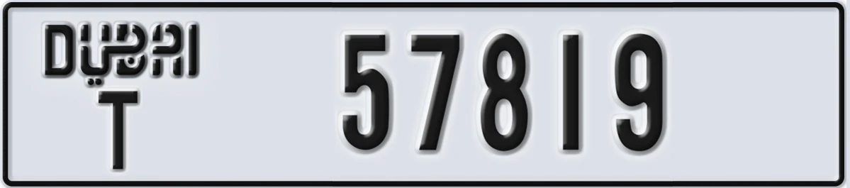 UAE License Plate Dubai T 57819