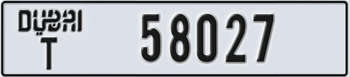 UAE License Plate Dubai T 58027
