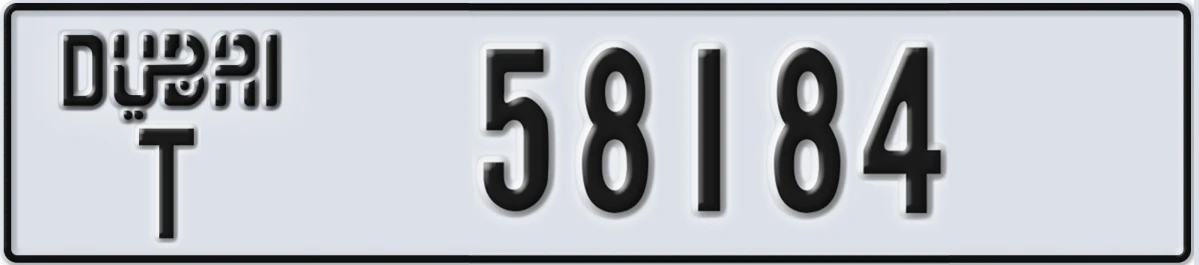 UAE License Plate Dubai T 58184