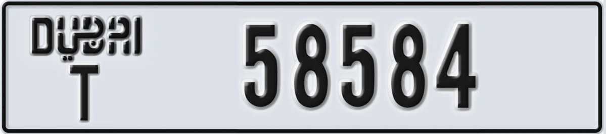 UAE License Plate Dubai T 58584