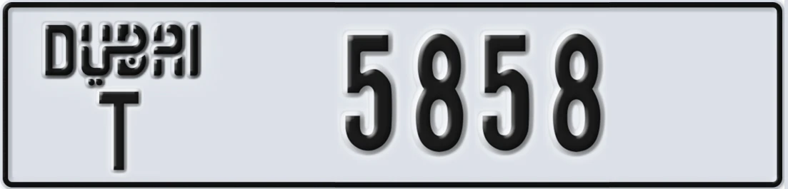 UAE License Plate Dubai T 5858X