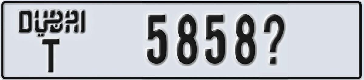 UAE License Plate Dubai T 5858X