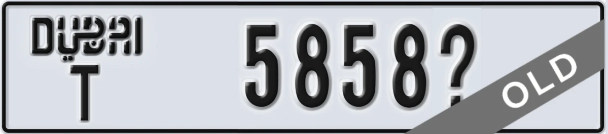 UAE License Plate Dubai T 5858X