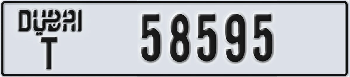 UAE License Plate Dubai T 58595