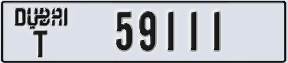 UAE License Plate Dubai T 59111