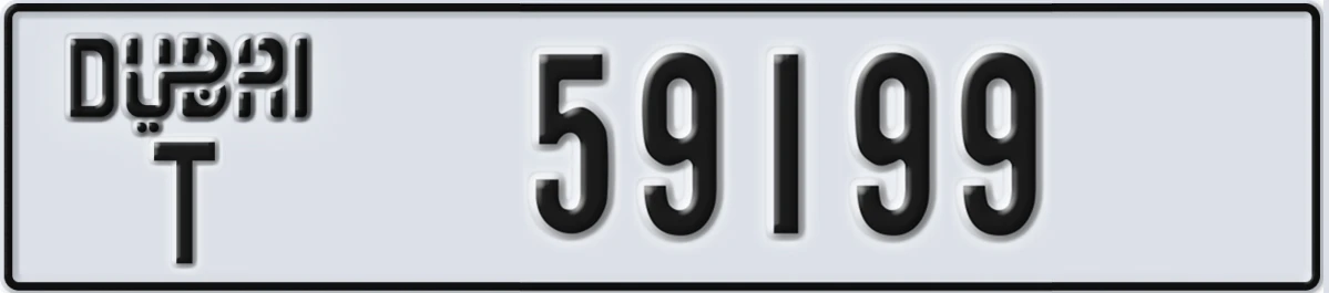 UAE License Plate Dubai T 59199
