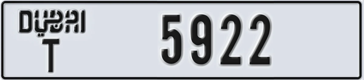 UAE License Plate Dubai T 5922