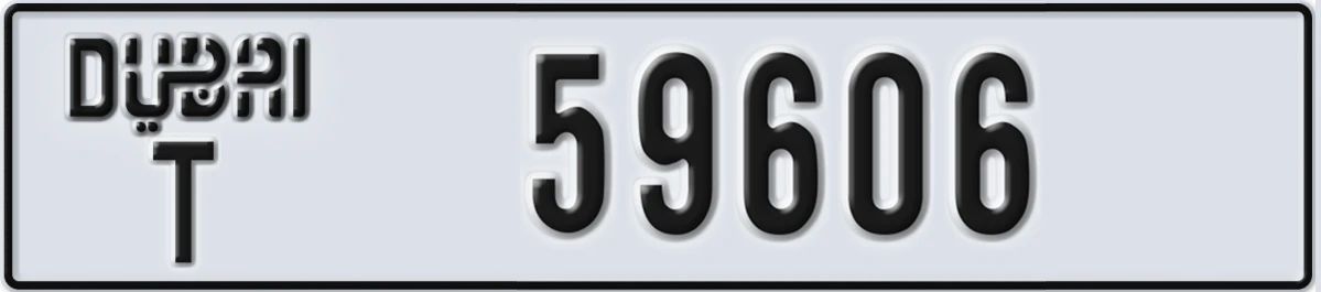 UAE License Plate Dubai T 59606