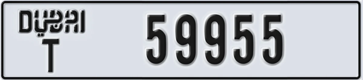 UAE License Plate Dubai T 59955