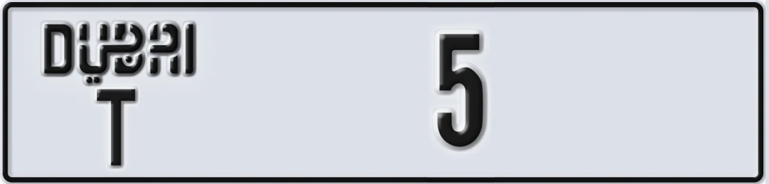 UAE License Plate Dubai T 5X