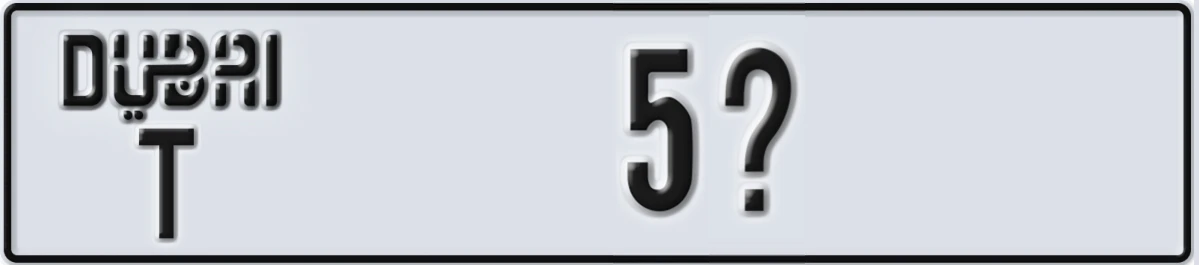 UAE License Plate Dubai T 5X