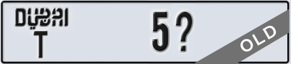 UAE License Plate Dubai T 5X