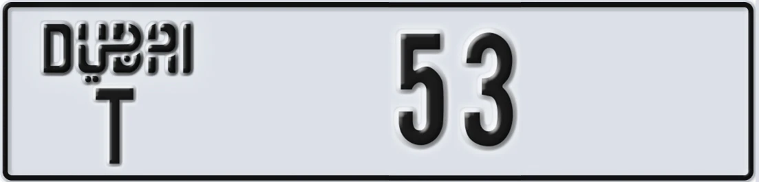 UAE License Plate Dubai T 5X3