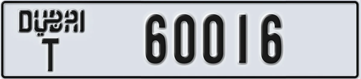UAE License Plate Dubai T 60016