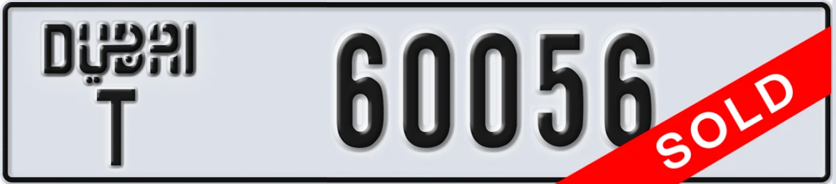 UAE License Plate Dubai T 60056