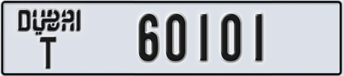 UAE License Plate Dubai T 60101