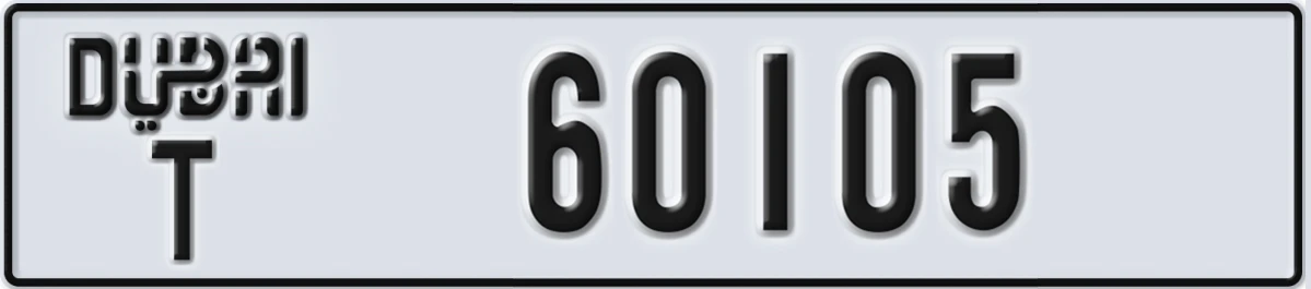 UAE License Plate Dubai T 60105