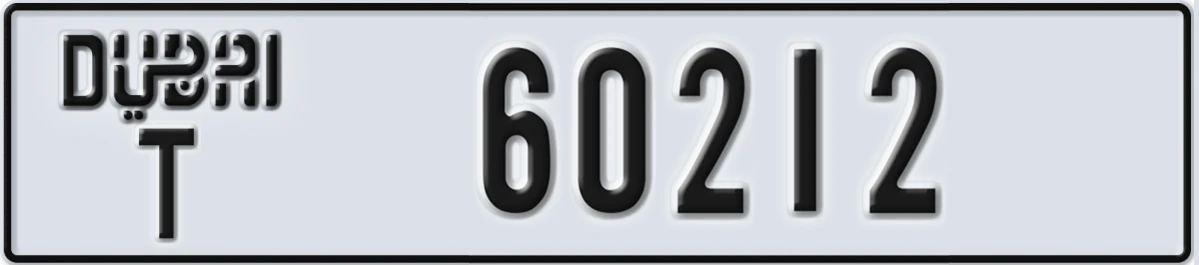 UAE License Plate Dubai T 60212