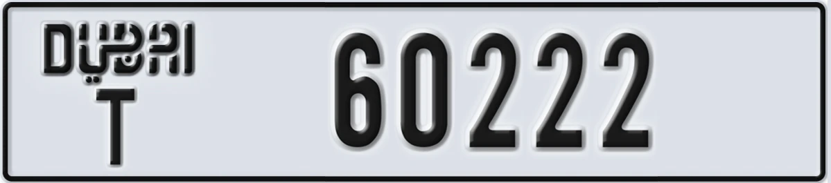 UAE License Plate Dubai T 60222