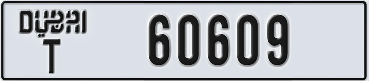 UAE License Plate Dubai T 60609