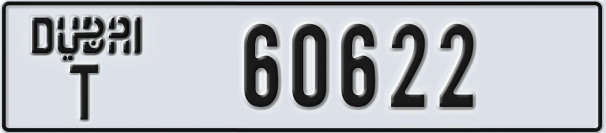 UAE License Plate Dubai T 60622