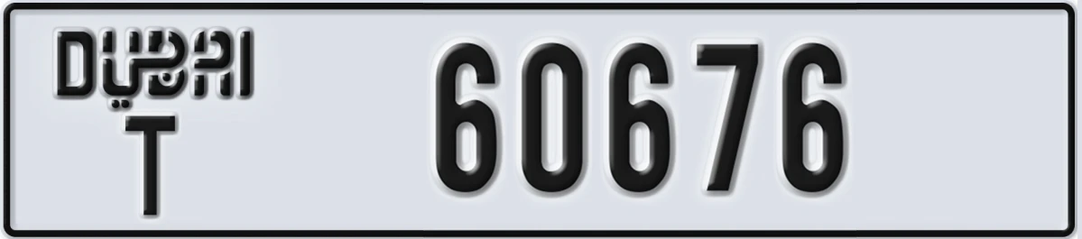 UAE License Plate Dubai T 60676