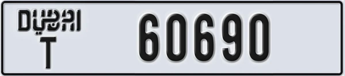 UAE License Plate Dubai T 60690