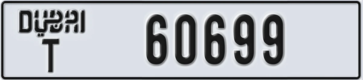 UAE License Plate Dubai T 60699