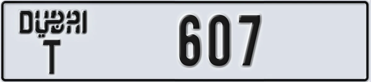 UAE License Plate Dubai T 607