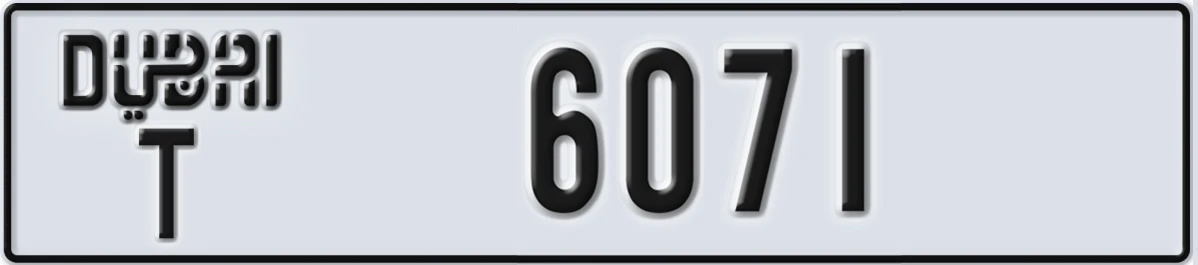 UAE License Plate Dubai T 6071