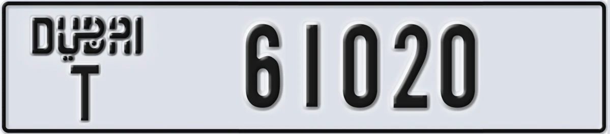 UAE License Plate Dubai T 61020