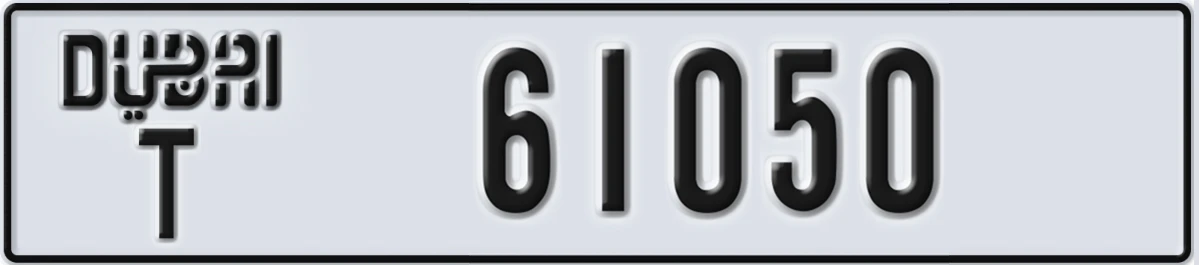 UAE License Plate Dubai T 61050