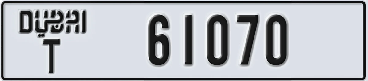 UAE License Plate Dubai T 61070