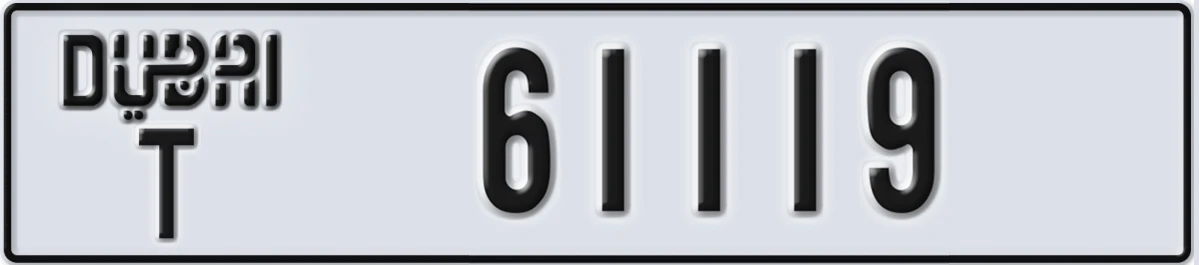 UAE License Plate Dubai T 61119